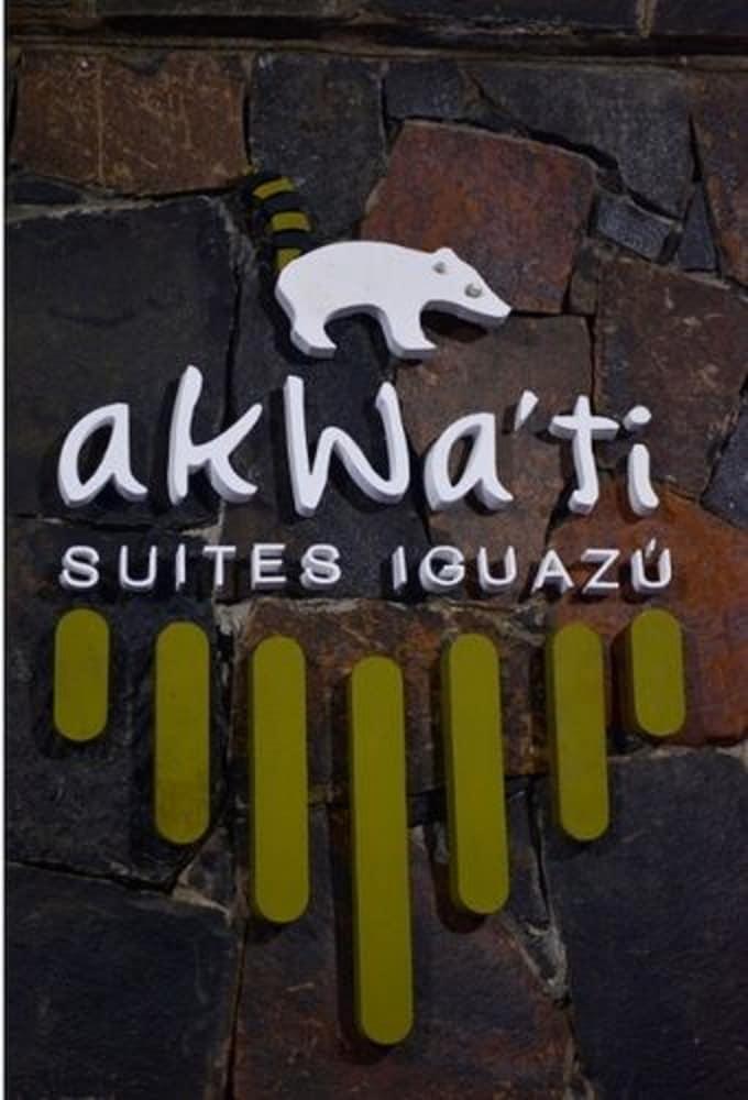 Akwati Suites Iguazu Пуерто Игуасу Екстериор снимка