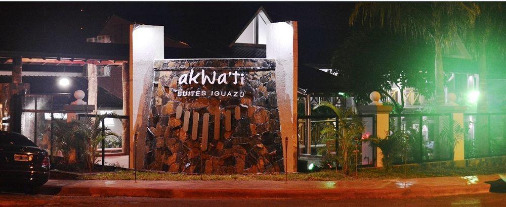 Akwati Suites Iguazu Пуерто Игуасу Екстериор снимка