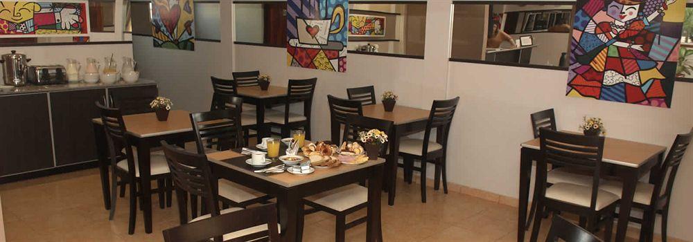 Akwati Suites Iguazu Пуерто Игуасу Екстериор снимка