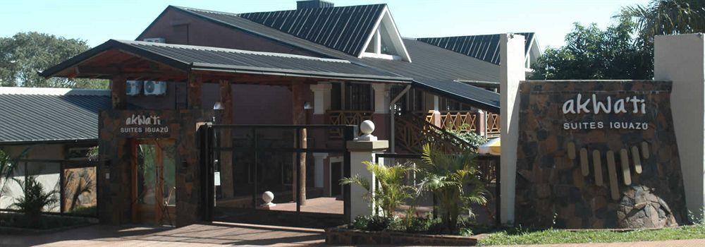 Akwati Suites Iguazu Пуерто Игуасу Екстериор снимка