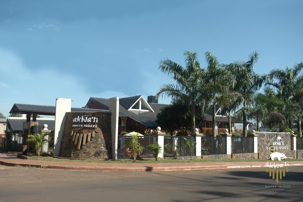 Akwati Suites Iguazu Пуерто Игуасу Екстериор снимка